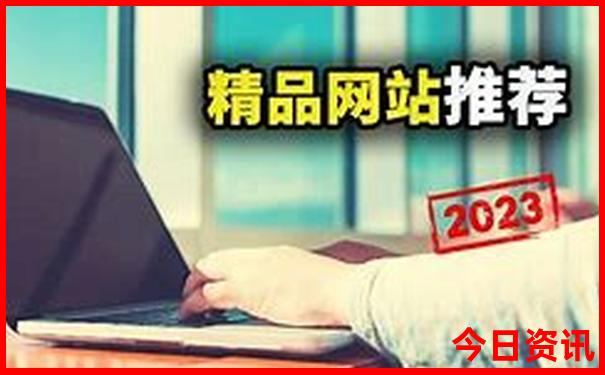 北戴河坝上草原游玩路线