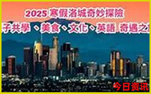 广州到云南自驾游攻略