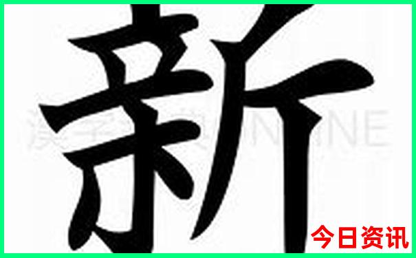 成都必去10个景点