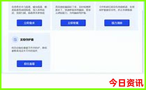 唐山市有什么好玩的地方旅游景点